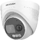声光报警海螺-双mic.webp