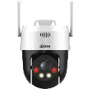 1229-camara-ip-dahua-p5ae-pv-5mp-vision-nocturna-exterior-audio-bidireccional.webp