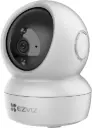 CÁMARA DOMO 2MPX IP CON AUDIO - PLÁSTICA EZVIZ